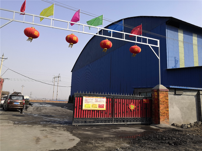 安陽(yáng)市龍安區(qū)彰武遠(yuǎn)山煤矸石加工廠年產(chǎn)10萬噸煤矸石、機(jī)制砂項(xiàng)目竣工公示