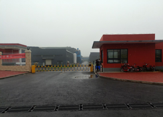 安陽高晶鋁材有限公司一期工程年產(chǎn)200萬只低壓鑄造鋁合金車輪轂鑄件項目環(huán)境保護(hù)驗(yàn)收公示